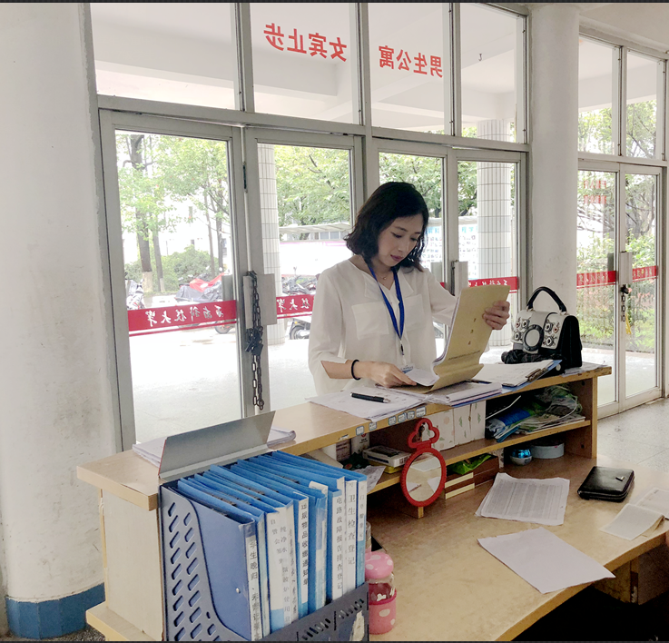 ��Ԣ���Ŀ�չ���ǰ��ȫ���